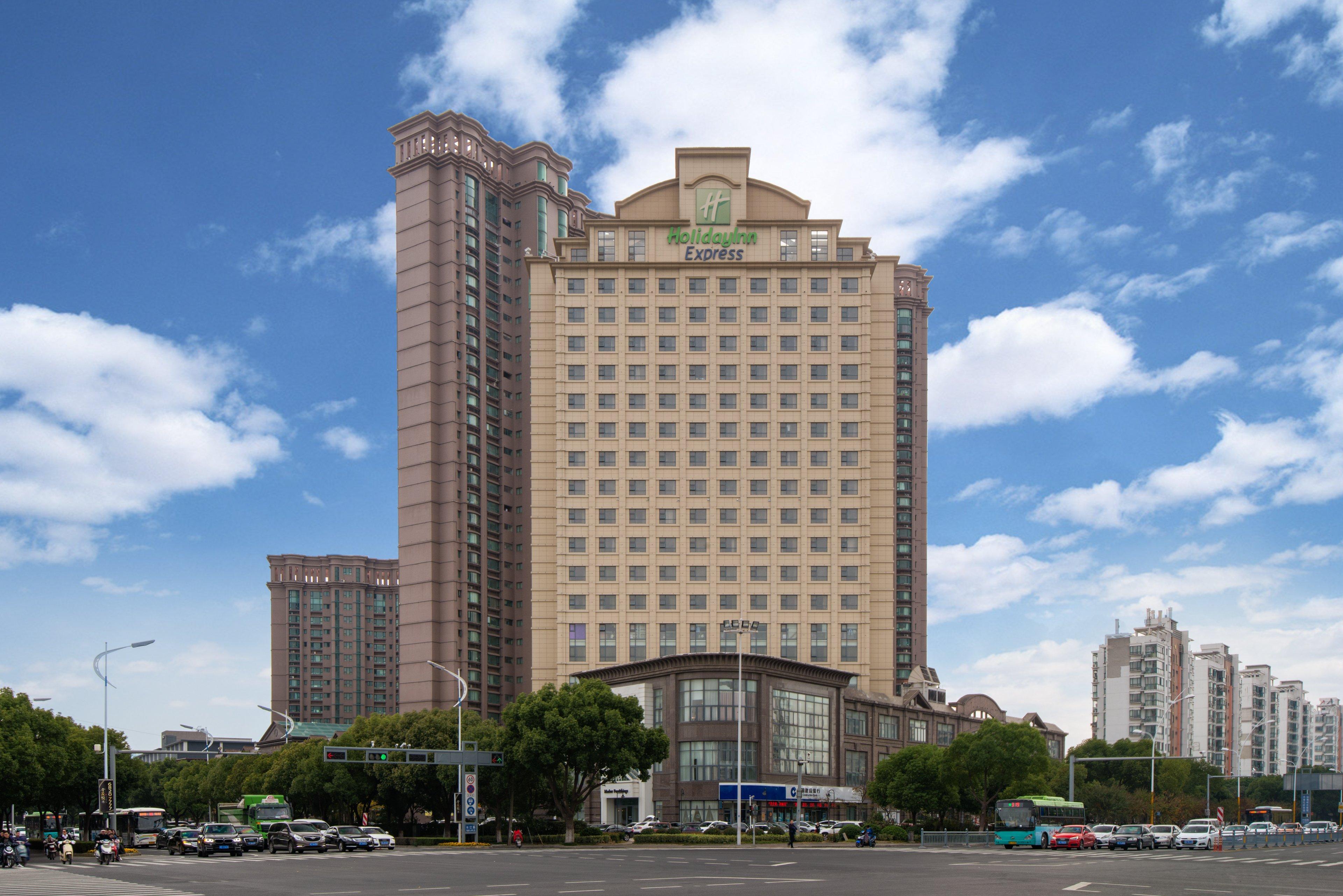 Holiday Inn Express Suzhou Changjiang By Ihg Экстерьер фото