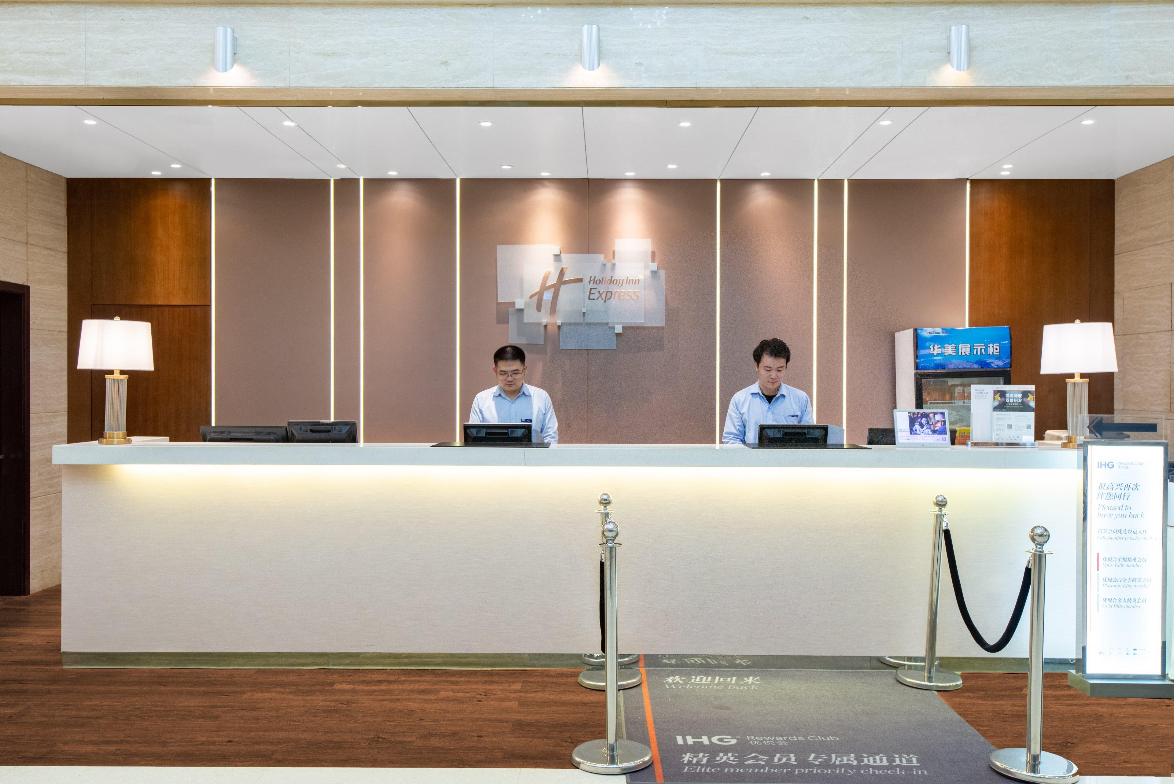 Holiday Inn Express Suzhou Changjiang, An Ihg Hotel Экстерьер фото