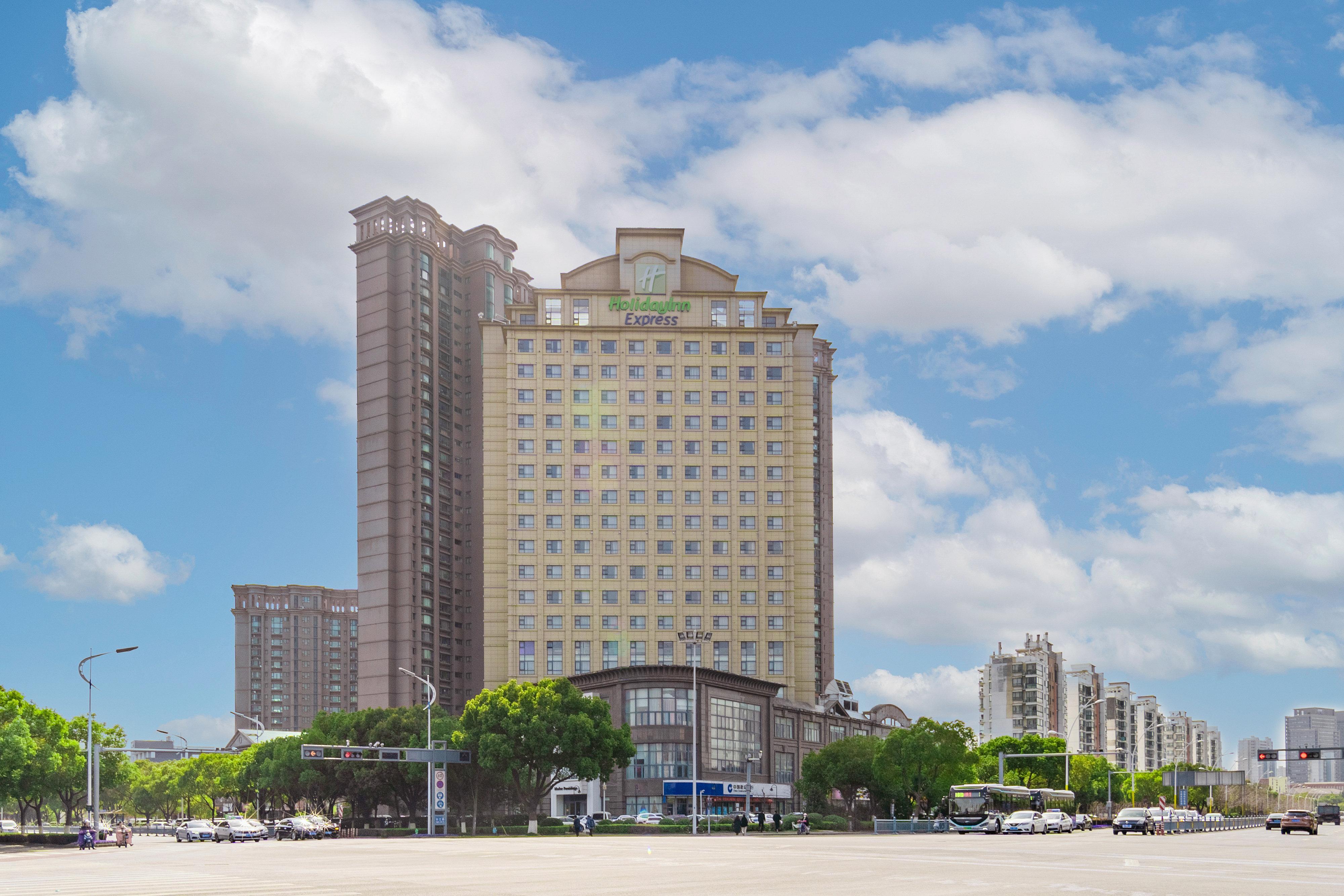 Holiday Inn Express Suzhou Changjiang By Ihg Экстерьер фото